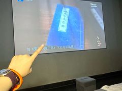 -万悦汇都市生活馆(万象城店)