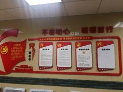 -浙江大学医学院附属妇产科医院(湖滨院区)