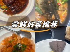 -桂林肥仔·中华餐饮名店(园湖店)