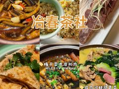 -李氏传家菜(兴城路店)