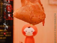 -博多一幸舍(西单大悦城店)