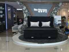 -剪刀石头布家居广场