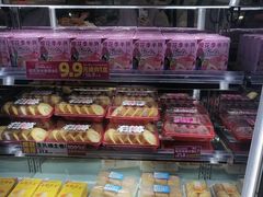 -味多美蛋糕(灯市口店)