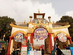 -国色天乡三期陆地乐园
