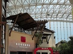 -成都环球中心天堂洲际大饭店