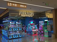 -凯德MALL(望京店)