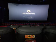 放映厅-幸福蓝海国际影城(宜昌水悦城店)