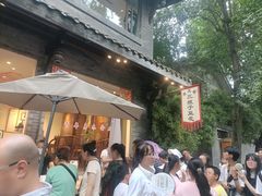 -梁记肥肠粉(宽窄巷子店)