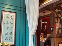 -柴火大院烤鸭民间菜