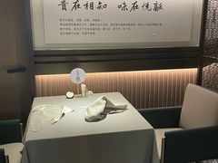 -悦融琥珀·京鲁菜·海味珍品(西单店)