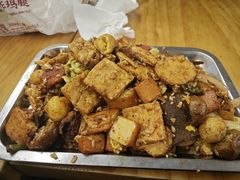 -幸福铁板烧(共和村店)