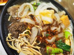 -清真·穆萨砂锅(大皮院店)