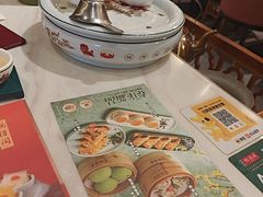-悦得闲广式点心茶楼(蓝鲸世界店)