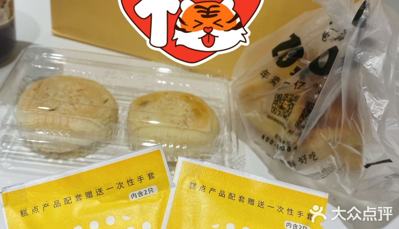 经久不衰排队王非鲍师傅莫属