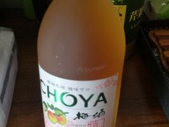 -全家便利店(长江南路站店)