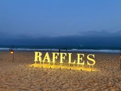 -海南清水湾莱佛士酒店