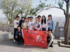 -锦彦岐山面(大唐不夜城店)