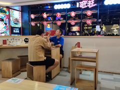 -怪物的冰与火(天虹商场中山路店)