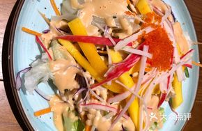 Mixed Vegetable Salad