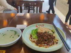 -阿依娘镇店豌杂面(三峡广场店)