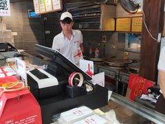 -矮子馅饼(大成路店)