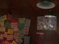 -你又瘦了小酒馆(奥体店)