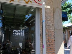 -VOYAGE COFFEE 咖啡烘焙工坊店(798艺术区店)
