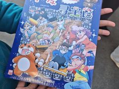 -新华书店(龙头路店)
