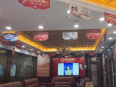 -瑞德口腔医院(白云旗舰院)