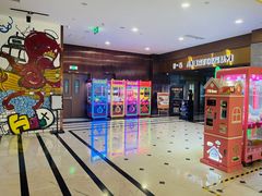 -UME影城(中国巨幕高新店)