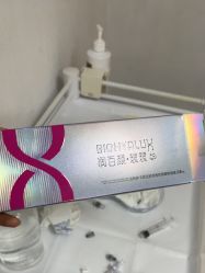 -Yestar宁波艺星整形医院