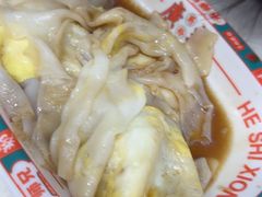-禾师兄·布拉肠(一德路店)