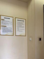 -四川米兰柏羽医学美容医院