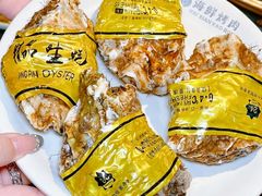 -伍棵星炭烤自助料理·活鳗鱼(浦东食品城店)