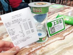 -椿记烧鹅(建干路店)