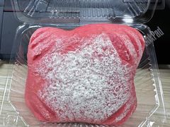-幸福西饼面包茶饮(车公庙店)