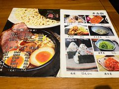 -面道场(森茂店)