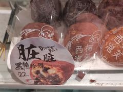 -西树泡芙(湖滨银泰in77B区店)