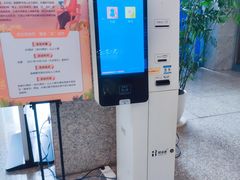 -金陵图书馆