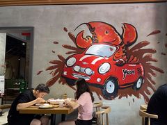 -叶派龙虾•招牌香辣蟹·海鲜(中海国际店)