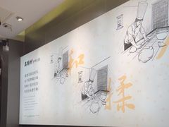 -高玛纳驴肉火烧(河间总店)