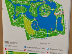 -大兴滨河森林公园