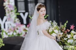 -花轿喜屋婚礼策划