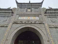 -南岳衡山风景名胜区-南岳大庙