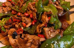 Spicy Spicy Stir-Fried Pork