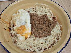 -岳记老成都三味面