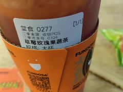 -放哈·甜醅子奶茶创造者(正宁路店)
