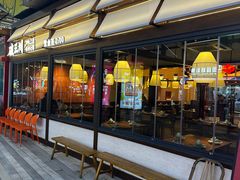 -破三川·新川菜(静安大融城店)