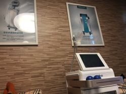 -比华利美容医院