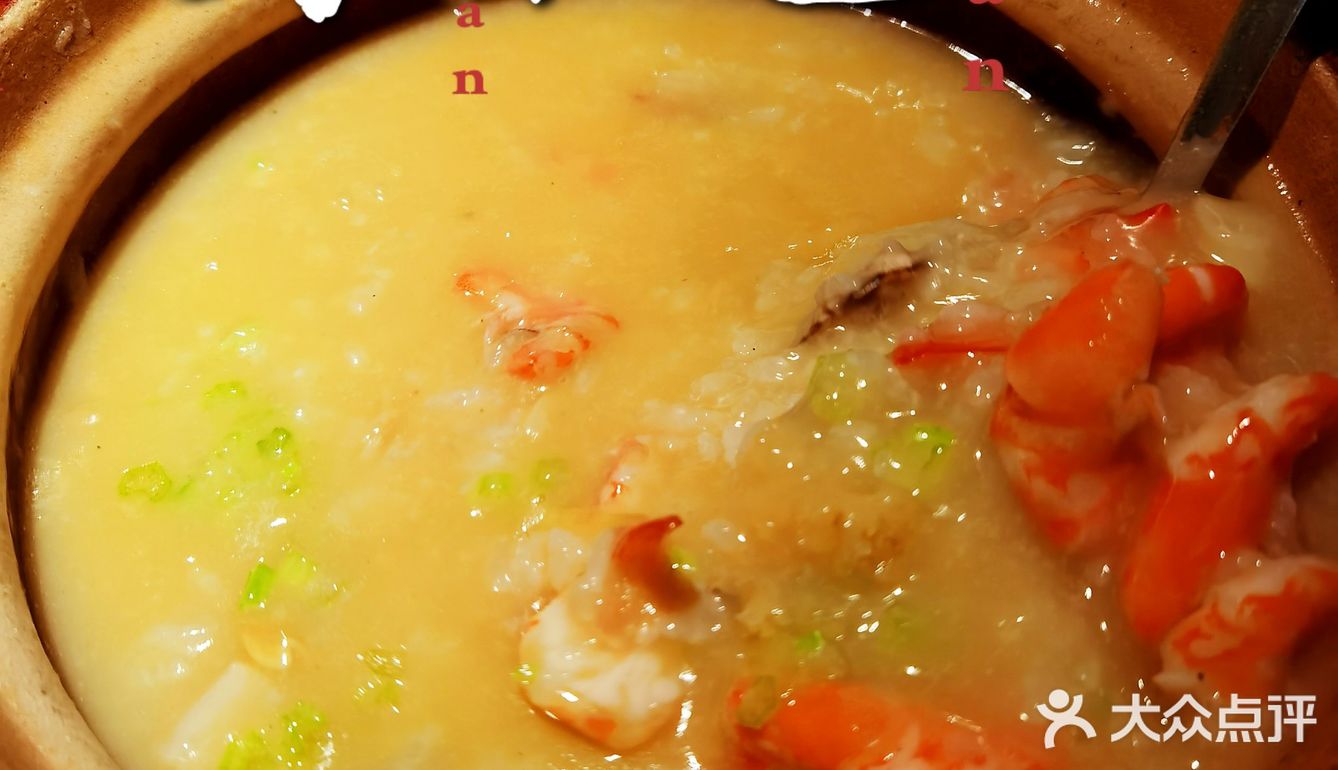 解压更解腻🍵潮汕菜扛把子潮堂🍵附[1人食]攻略